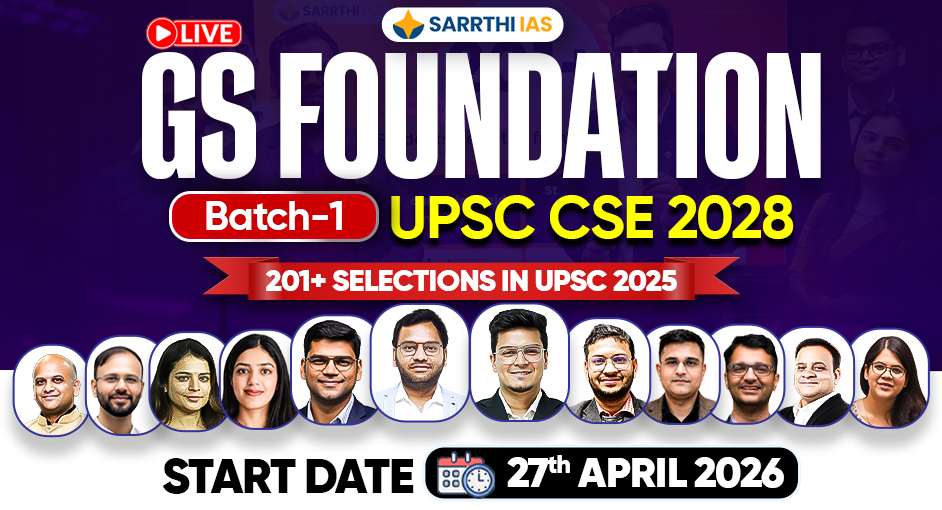 GS Foundation 2028